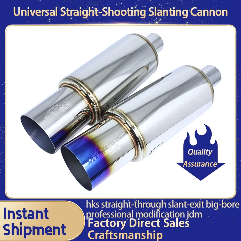 

Car Exhaust Pipe Muffler Tail Pipe Universal High Quality Stainless Steel Interface 51 63 76MM 89mm Outlet Exhaust System End