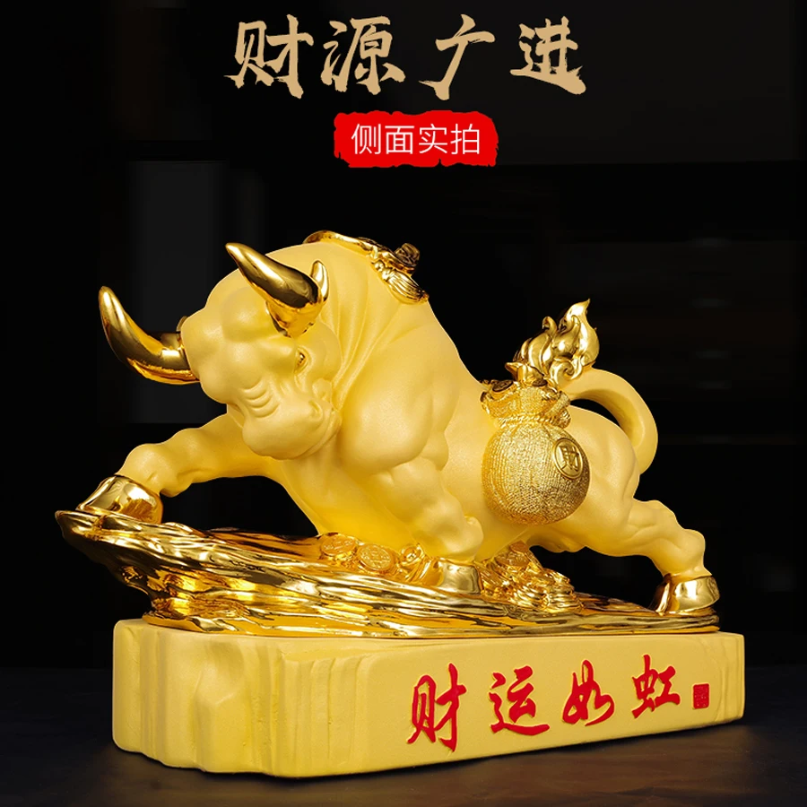 HOT SALE  Home store Company TOP COOL business decorative art  GOOD LUCK golden Fortune Taurus Bull Sculpture Statue