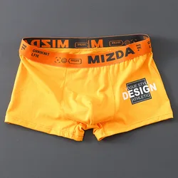 Calcinha Masculina Respirável Esportiva, Mala Estampada, Calcinha Boxer Confortável, Estrias, Algodão, Amigável para Pele, Bolsa de Bojo, Moda, Juventude