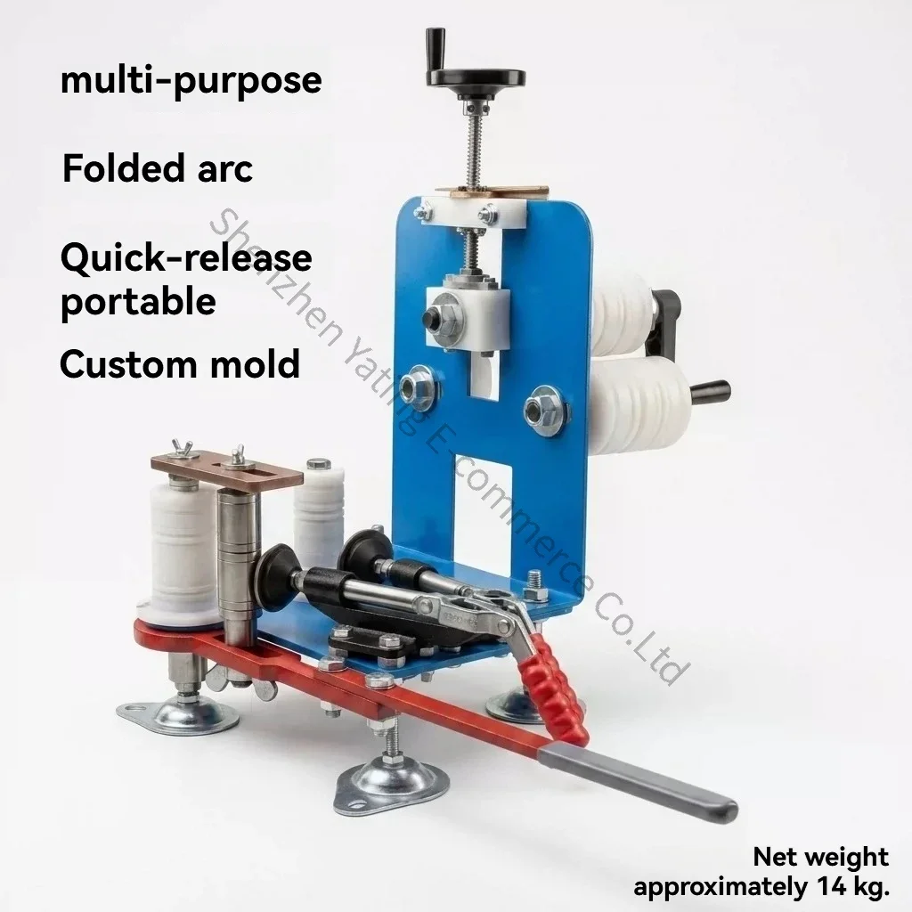 Portable Hand Tools Bending Arc Round S-shaped Glyph Aluminum Alloy Skirting Arc Bending Machine Angle Integrated