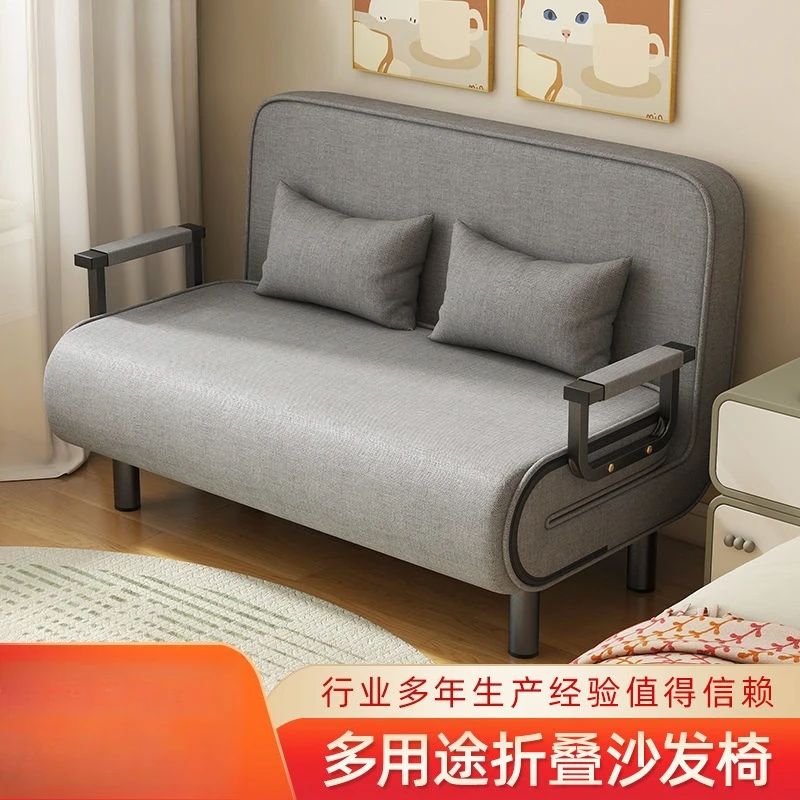 

Balcony sofa bed folding dual-purpose multi-functional single double small apartment simple modern removable and washable