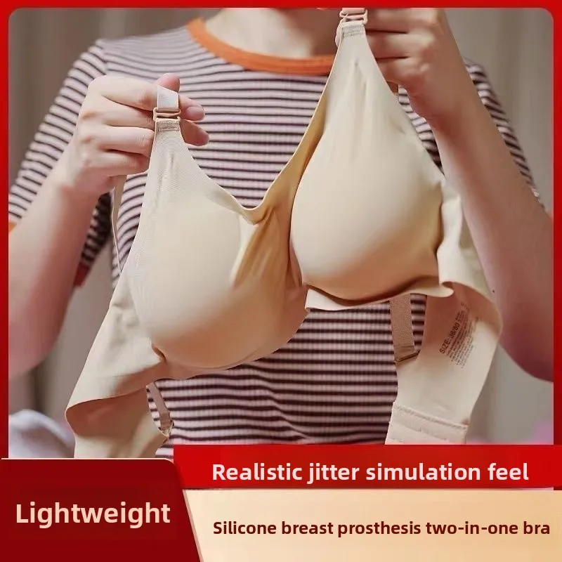 Oversized Silicone Breast Forms Fake Breast Pad for Cosplay Streamer, Realistic Prosthesis Insert for Full Chest Shape Underwear