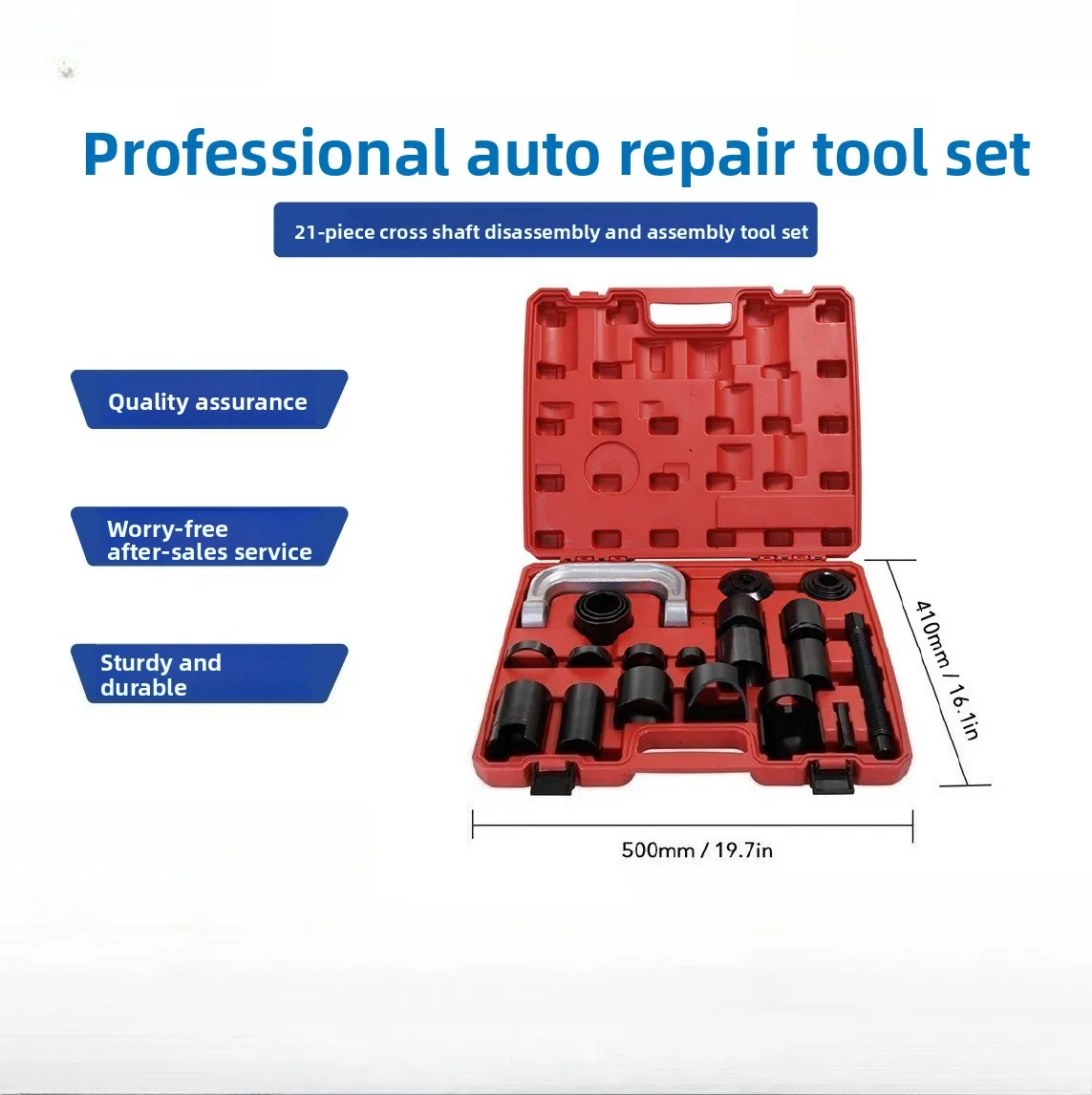 

Набор из 21 предметов, инструмент для снятия шаровой головки нижнего поворотного рычага, инструмент для снятия шаровой головки поперечного вала, съемник шаровой головки