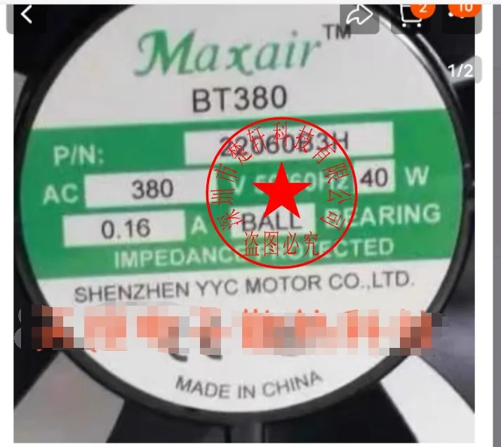 

MR20060-AC MR22060 MR15050-MR18060-BT380 22060B3H SZR1725B3H 100% новый и оригинальный