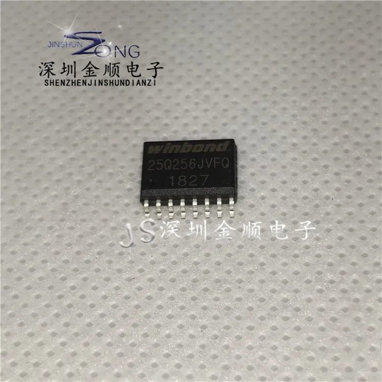 Free shipping  WINBOND FLASHW25Q256JVFQ SOP-16   10PCS