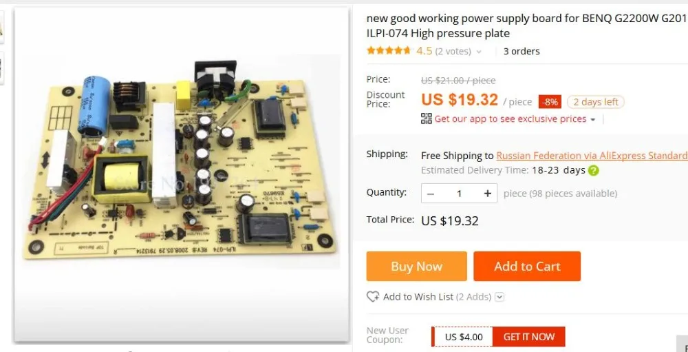 Mới tốt làm việc cung cấp điện ban cho BENQ G2200W G2010W G2110W ILPI-074 áp lực Cao tấm
