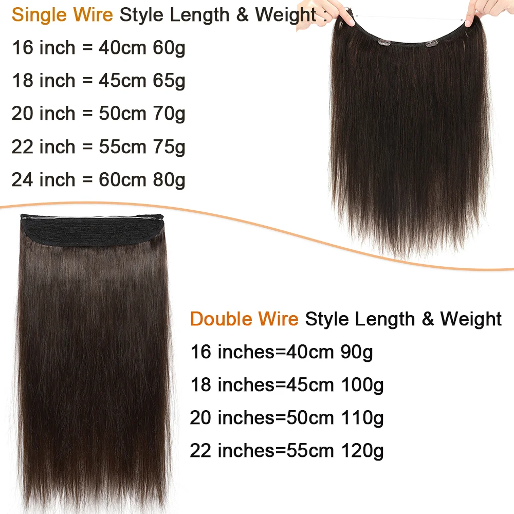 SEGO 90g-120g Straight Invisible Double Wire Hair Extensions 100% Real Human Hair No Clips Fish Line Hairpieces For Women