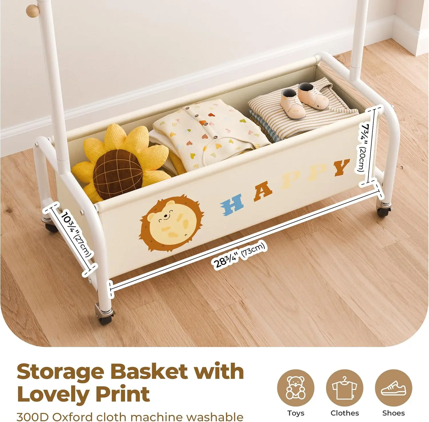 خزانة ملابس للأطفال مع سلة، رف ملابس للأطفال لملابس الأزياء والمعاطف باللون البيج