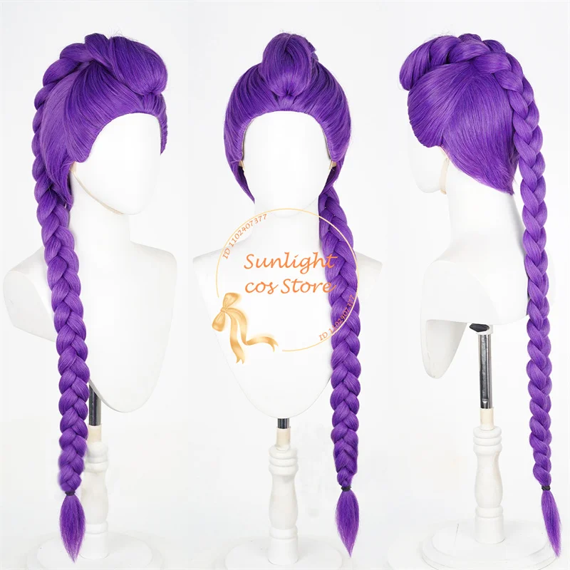 

Парик для косплея Rumi Purple 105 см Парики Rumi Mira Zoey Аниме Косплей Парик для женщин Термостойкие синтетические волосы Хэллоуин + шапочка для парика