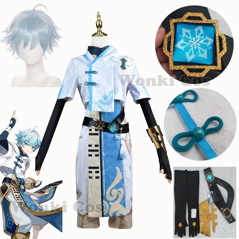 Genshin Chongyun cosplay costume wig Genshin impact Chongyun cosplay costumes full set