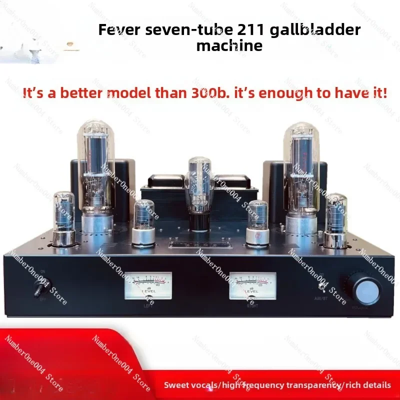 

Усилитель мощности машины высокой мощности с семью галлонов и шестью крупного рогатого скота 211, односторонний ламповый усилитель мощности класса А