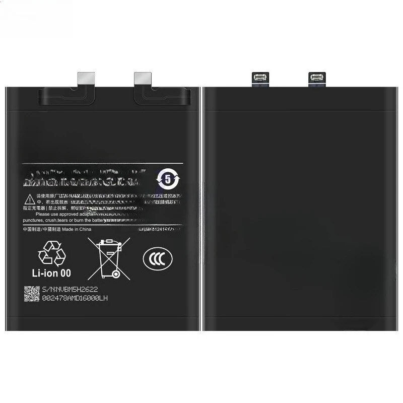 100% جديد BM5H 3.87 فولت 5160 مللي أمبير بطارية الهاتف المحمول لشاومي 12 برو أداء جيد منخفض درجة الحرارة بطارية قابلة للاستبدال #2