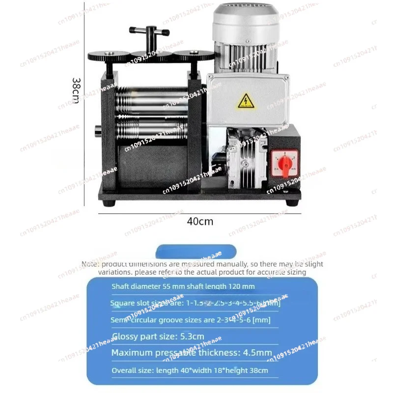 Suitable for120mm Rolling Mill Gold Silver Wire Jewelry Making Machine Steel for Jewelry Factory 750W 370W Electric 160mm