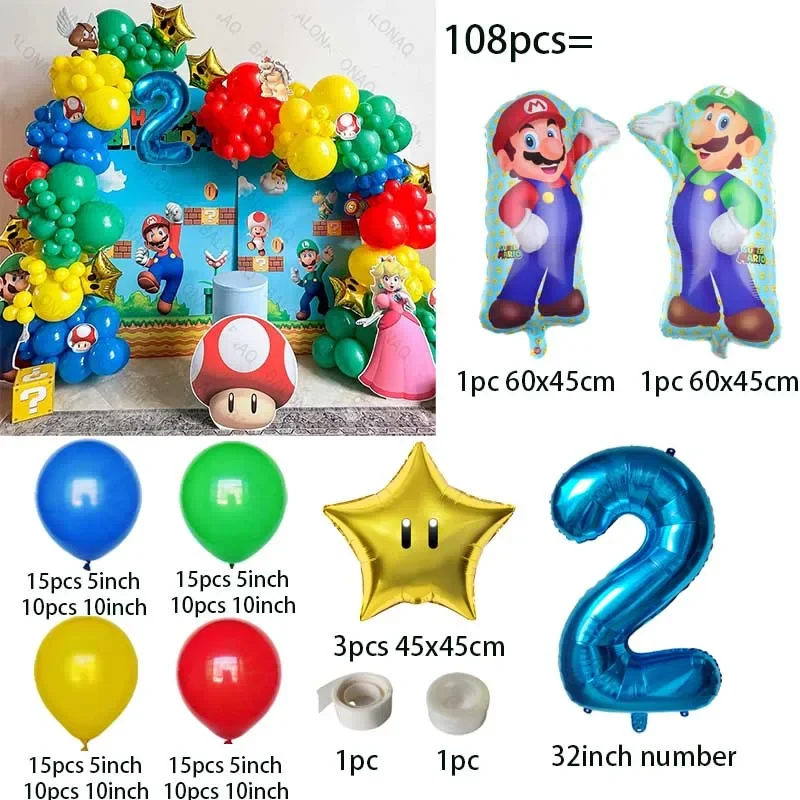 Thumbnail 3 - #31 Latest Balloon Kits Offers