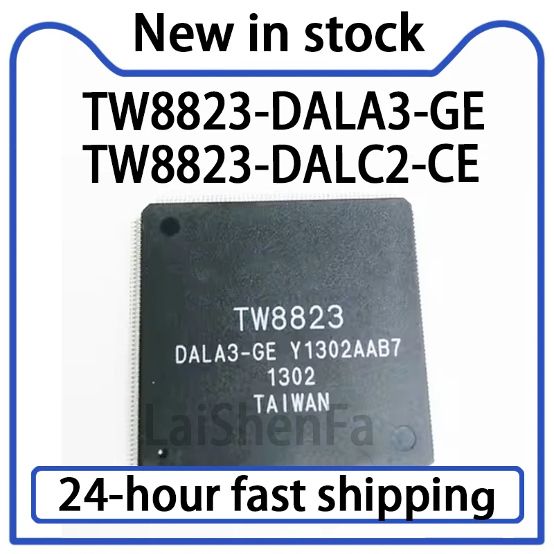 1PCS New TW8823-DALC2-CE TW8823-DALA3-GE TW8823 LQFP216 LCD Screen Monitoring Chip in Stock