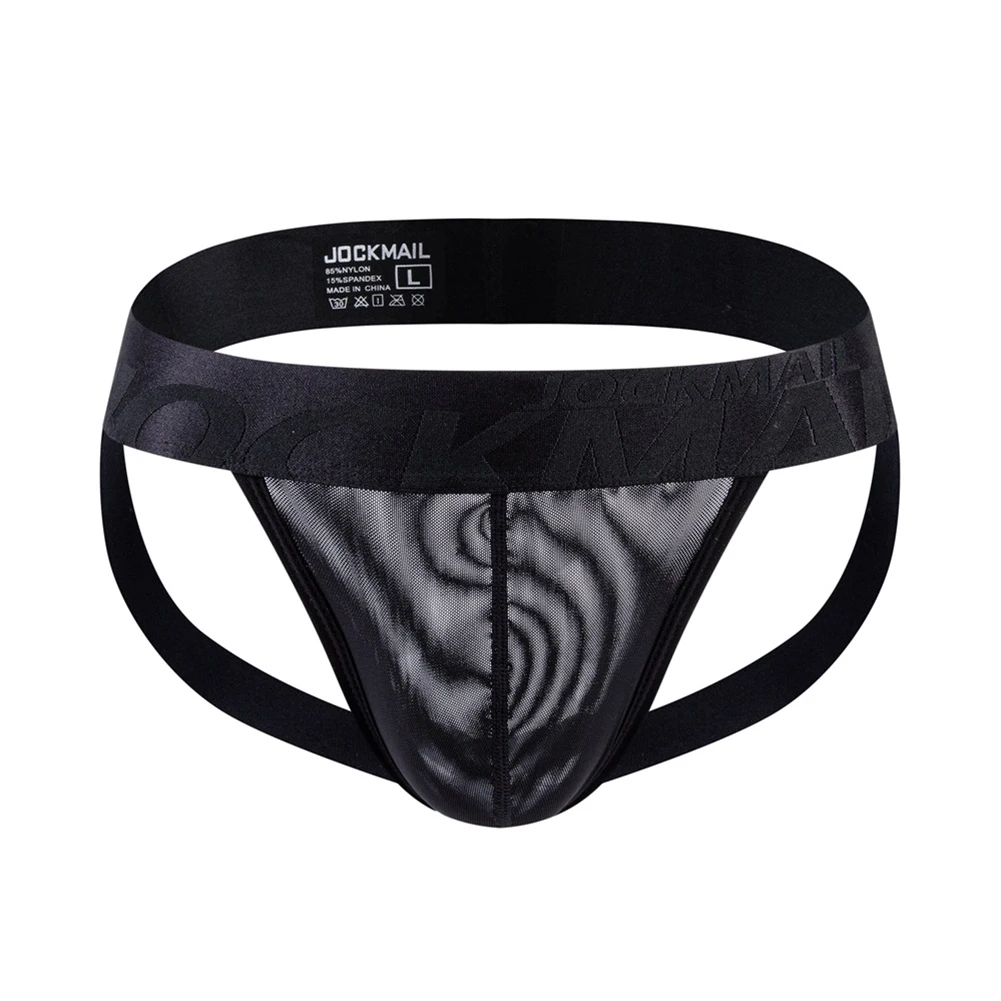 

Comfortable Underwear Ice Silk Underwear Men Briefs Breathable High Stretch Low Waist See Through Sexy Lingerie