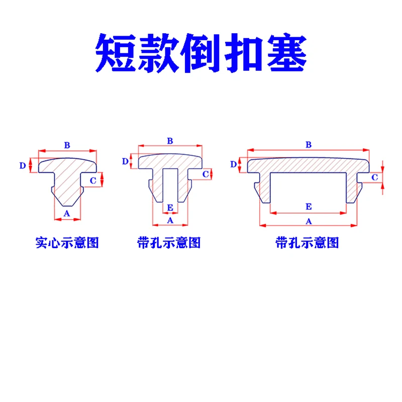 2mm to 50mm Silicon Rubber Hole Caps Rubber Male Plug Silicone Stopper Tap Bung Plastic Pipe Seal Caps Cover Waterproof