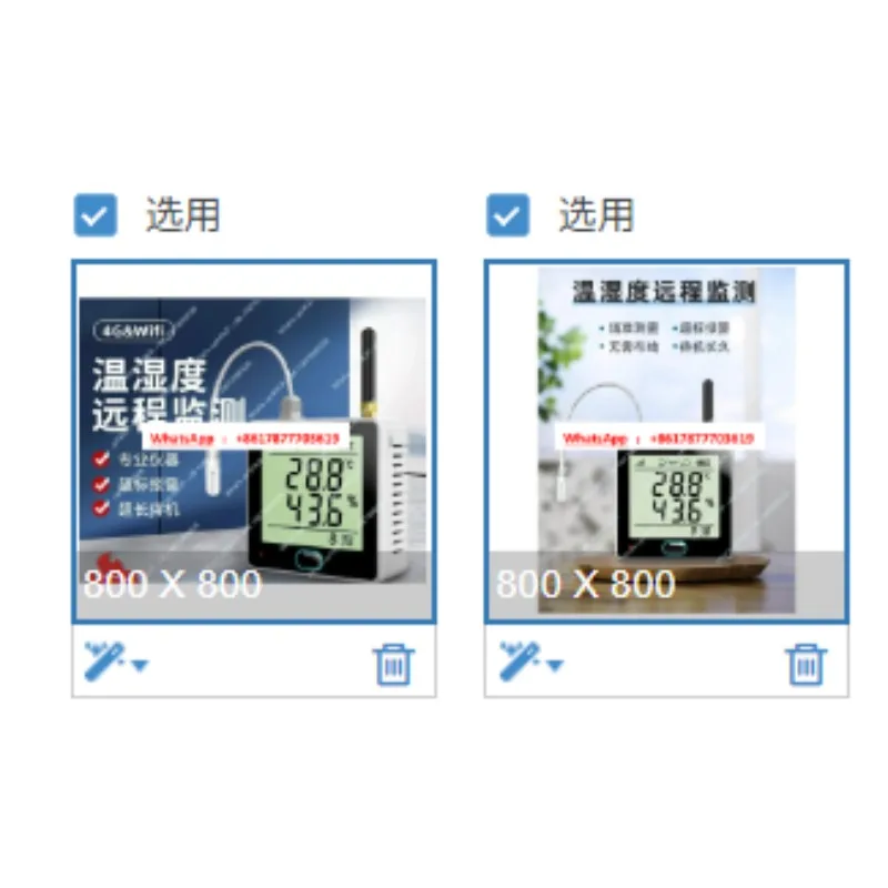 Suitable for industrial temperature and humidity monitor,  recorder, computer room, workshop, laboratory,  sensor, remote