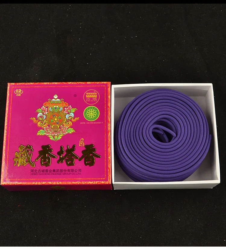 12 Hours Natural Indian Incense Coils Ancient City Bulk Sale Scents for Home 20 Single Rings Coils Worship Tibetan Incense