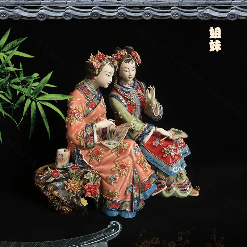 Shiwan doll home jewelry living room TV cabinet wine cabinet office creative classical lady decoration ornament sister