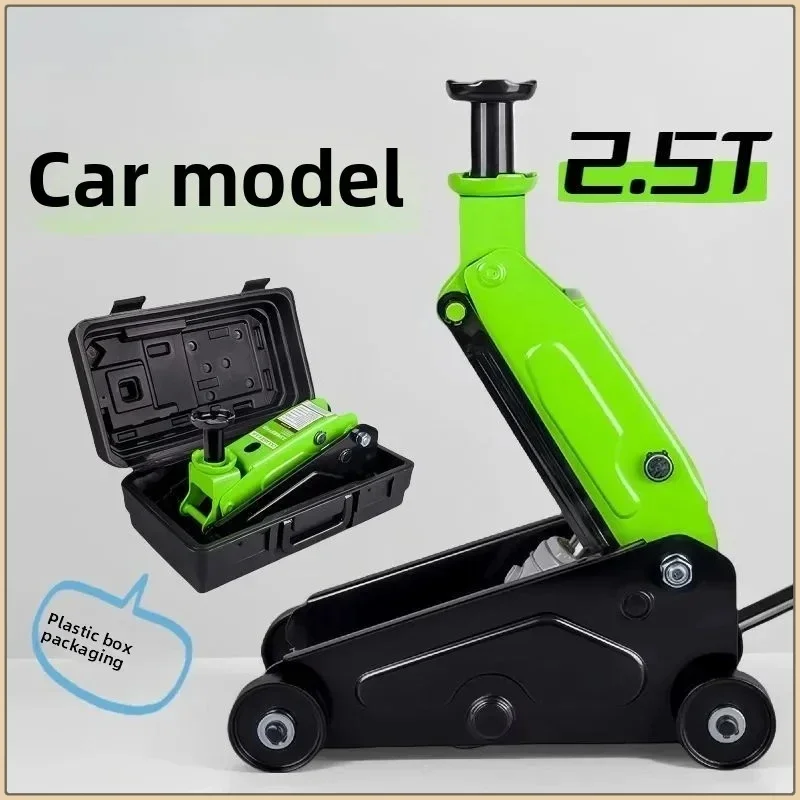 

Durable Universal Car Maintenance Jack 2.5/3 Ton Horizontal Hydraulic Design with Sturdy Hand Crank