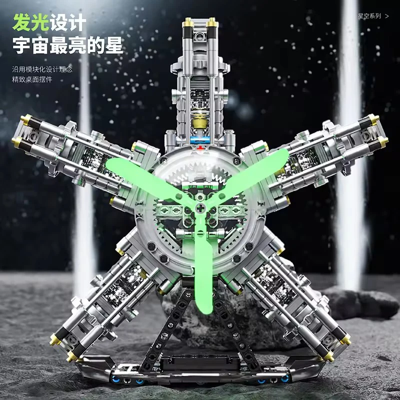 MOC Technische Motorisierte Zylinder Radial Motor Bausteine Licht Elektrisch Flugzeug Motoren Ziegel Spielzeug Kind Weihnachten Geschenk