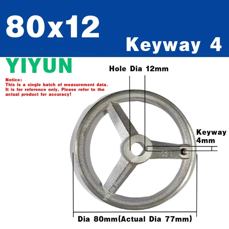 1pc 80x12 100x12 125x12 125x14 125x16 160x12 160x14 160x16 200x18 Cast Iron Chrome Industrial Handwheel Hand Wheel Crank Handle