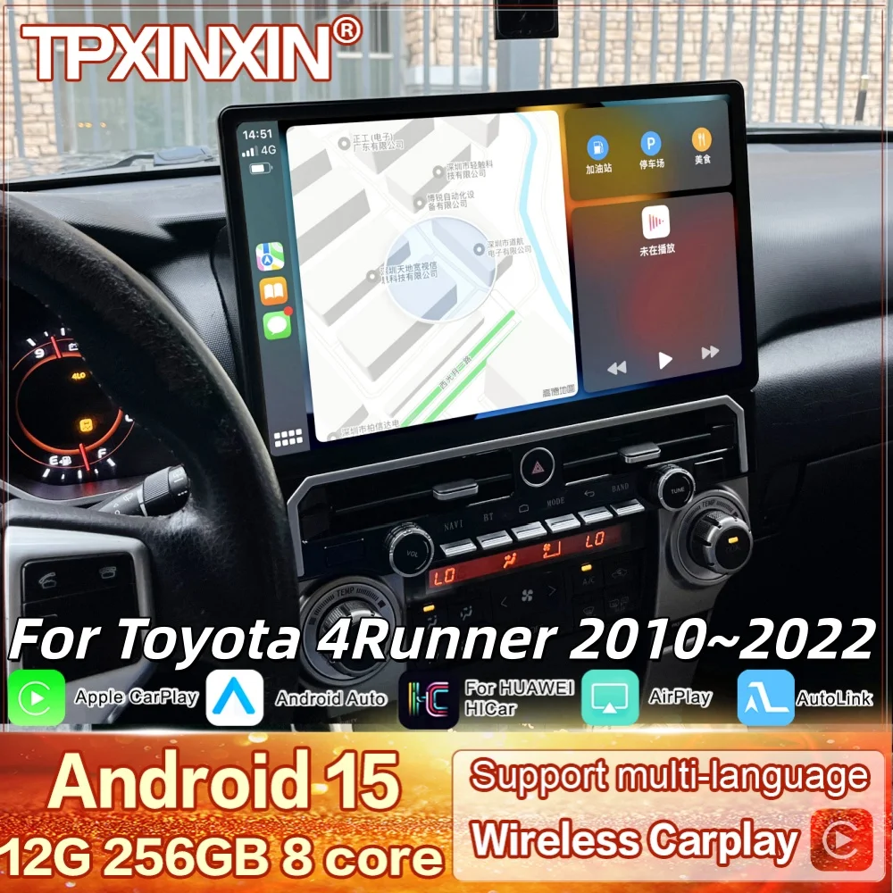 Android 15 Multimedia Car Radio For Toyota 4Runner 2010~2022 GPS Navigation Carplay Mirror Link Stereo Stereo Receiver Head Unit