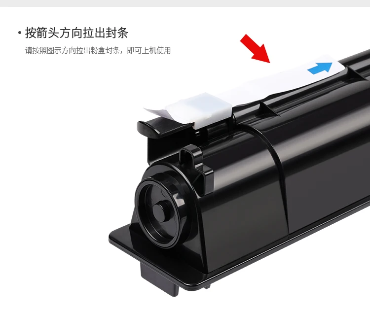 خرطوشة مسحوق توشيبا 2303a الأصلية من موشو 2303AM/2323AM/2523A/2309A/2822AM/2823/2829/2809/2803 خرطوشة حبر الطابعة المزدوجة #6