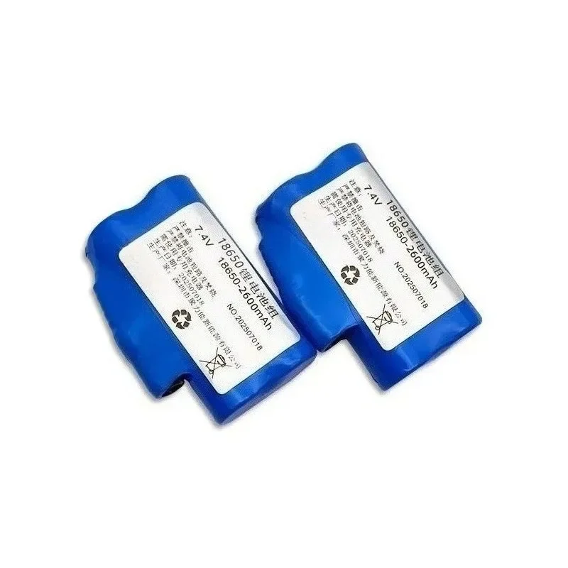 [New] 3pcs 7.4V 5200mAh Lithium Battery for Heating Gloves Insoles Vests Knee Pads Rechargeable 18650 4400mAh Power Bank