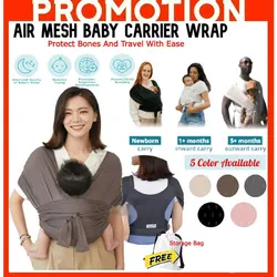 Baby Carrier Wrap Newborn Nursing Towel Easy to Wear Sling Wrap Baby Infant Breathable Hipseat Gridding Cloth Sling Air Mesh