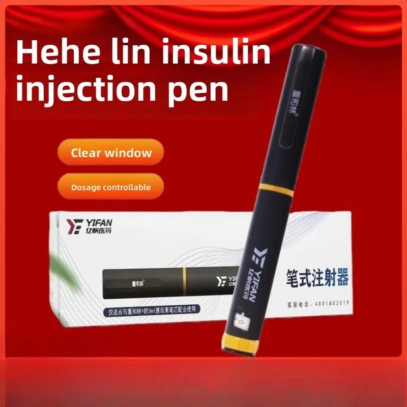 

Health Insulin Injection Pen Chonghe Lin M30 Diabetes Home Automatic Injection Pen