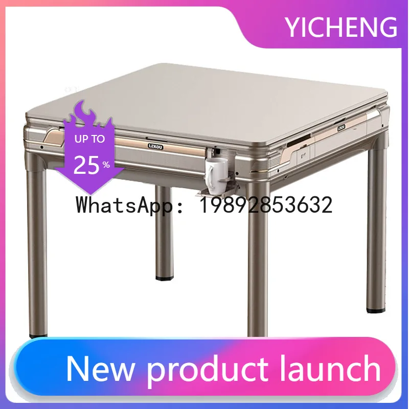 Hys fully automatic mahjong machine - foldable roller coaster table, dual-purpose electric table, four-player mahjong table