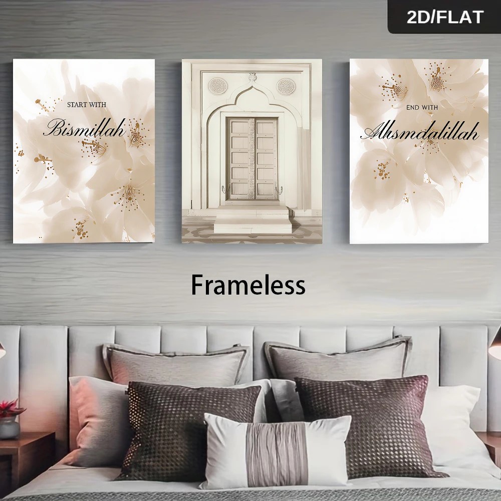 3pcs frameless Canvas Painting One set of three frameless triptychs in Islamic style, featuring delicate flowers and arches in 2
