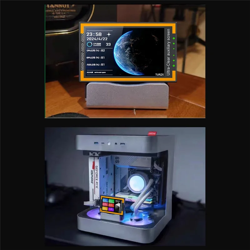 

AM-3.5-Inch IPS TYPE-C Secondary Screen Computer Secondary Screen Monitor For Computer CPU GPU RAM HDD No Use AIDA64