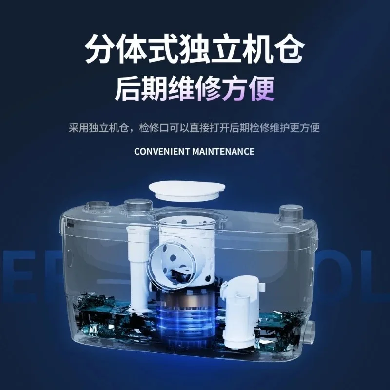 Villa Basement Sewage Fully Automatic Crushing and Cutting