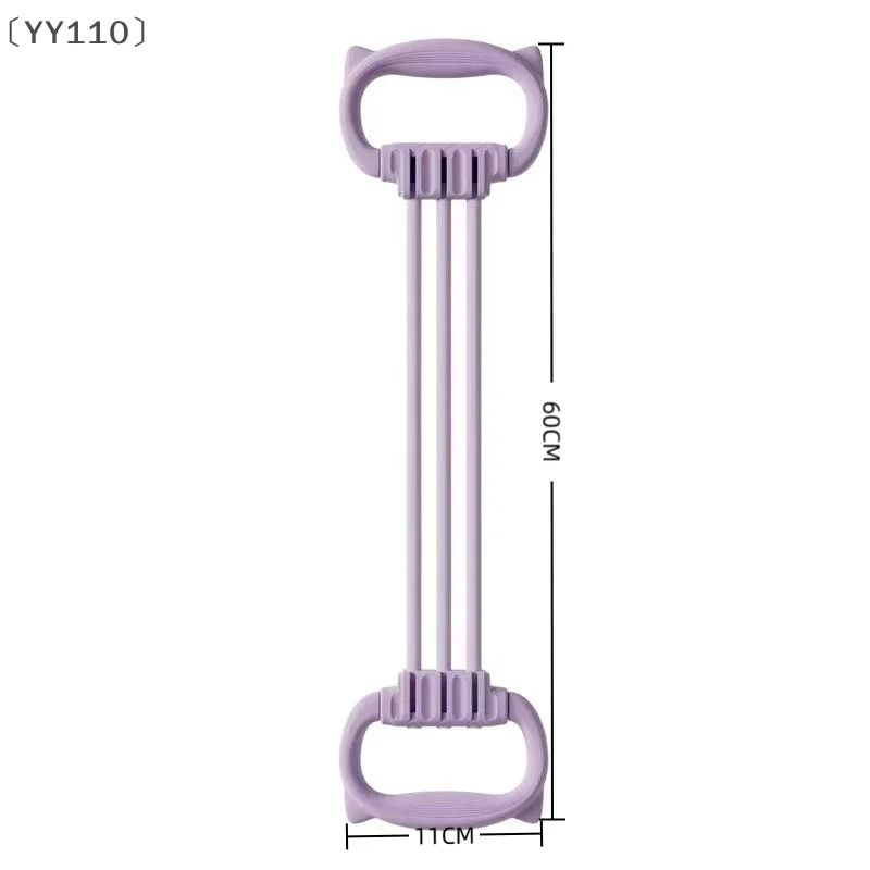 maveraYY110 Elettronici Corda di tensione da libbre regolabile Spalla aperta Allenamento per la schiena Cinghie elastiche per fitness Stretching Esercizio Yoga Corde di tensione