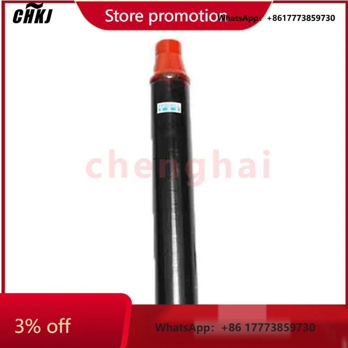 CHKJ-2025NEWProdrill R32 آلة قطع الموقد النفاث لهب لقطع محجر الجرانيت بكفاءة #1