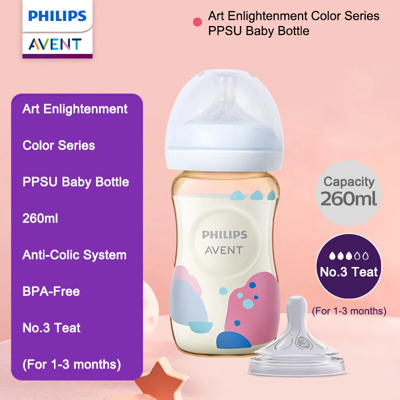 Avent PPSU Baby Bottle Art Enlightenment Series BPA Free Anti-Colic System Natural Feeding Nipple Heat Resistant