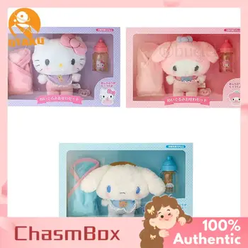 10 best sales 베이비 시나모롤 - №2