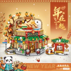 Creative Chinese Traditional Roast Duck Restaurant Building Blocks With Lighting Sets Friends Gatherings For Kids New Year Gifts