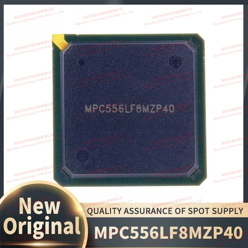 (2Pcs-5Pcs/Lot) 100% New Original MPC556LF8MZP40 BGA Chipset