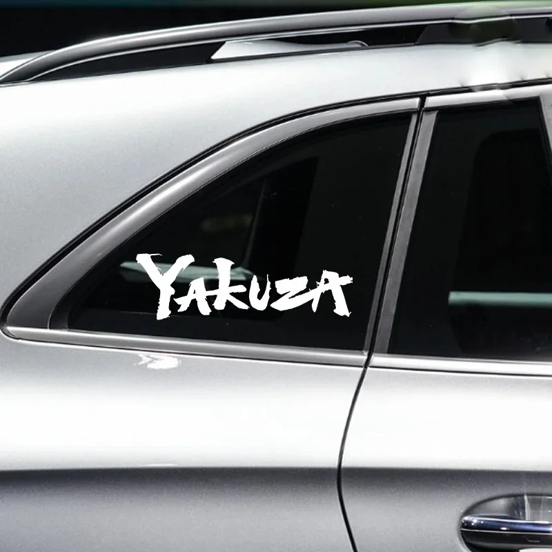 Yakuza Logo Car Stickers Japanese Jdm with Game Decal, Waterproof DIY Die-Cut Portable, Refrigerator, Accessories