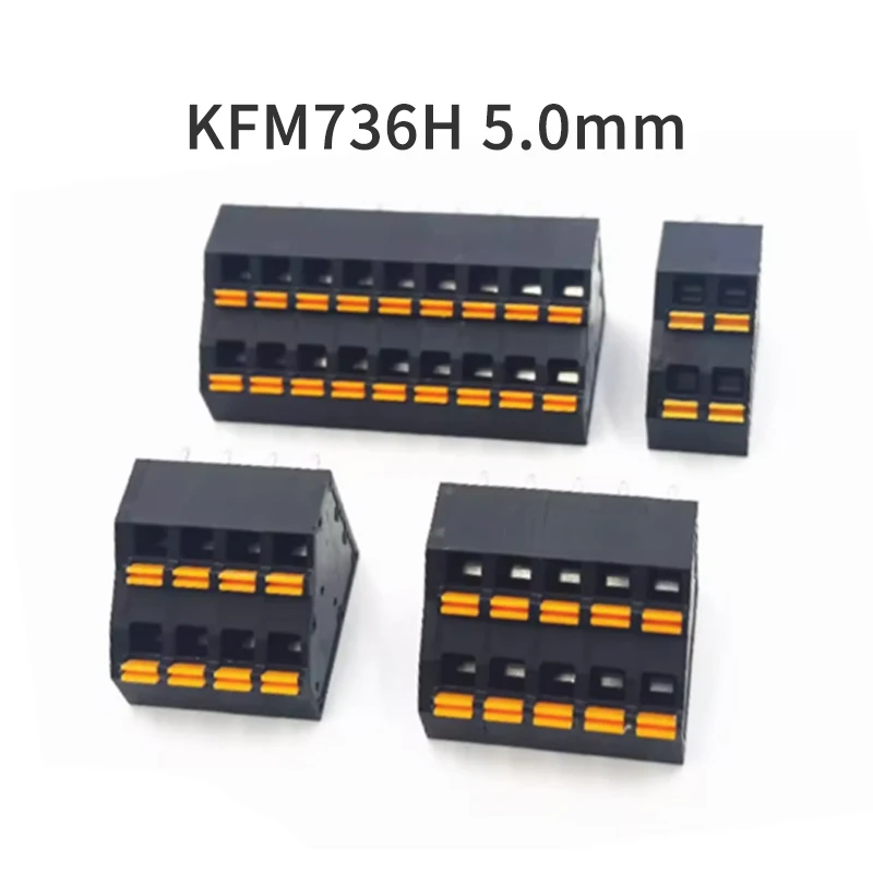 (1 Piece) KFM736H 5.0mm Double Row Spring Loaded PCB Terminal Block Pressing High/Low Dual Bit Screw Free 736H 2*2P 2*3P ~ 20P