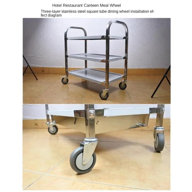 1 Pc 5 Inch Hotel Restaurant Receiving Dining Car Casters & Trolley Receiving Bowl Car Cleaning Car Accessories Casters