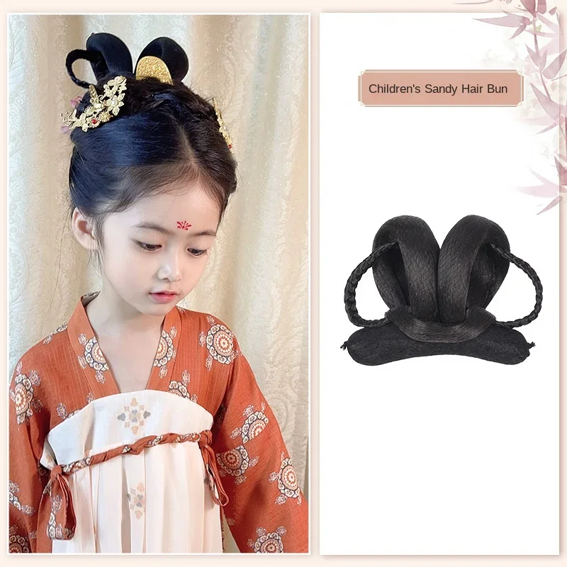 Lazy Mat Hair Bag Chinese Style Style Ancient Hair Accessories Children Hanfu Hair Bun Wig Headwear Women\'s Ancient Clothing