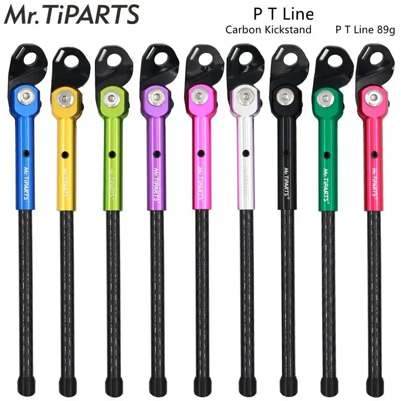 Mr.Tiparts P line T line Kickstand for Brompton Folding Bicycle Special Carbon Fiber Foot Support Kickstand