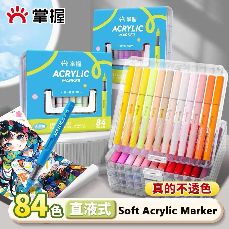 12/84 Colors Direct Liquid Acrylic Marker Soft /Hard Brush Paint Handheld for Manga Graffiti Crafts School Stationery Supplies