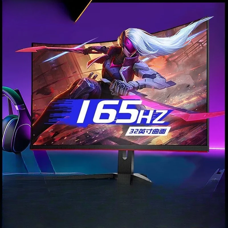 Monitor AOC de 32 pulgadas, 165Hz de alta frecuencia de actualización, 240Hz curvo, pantalla para juegos de deportes electrónicos, C32G2E