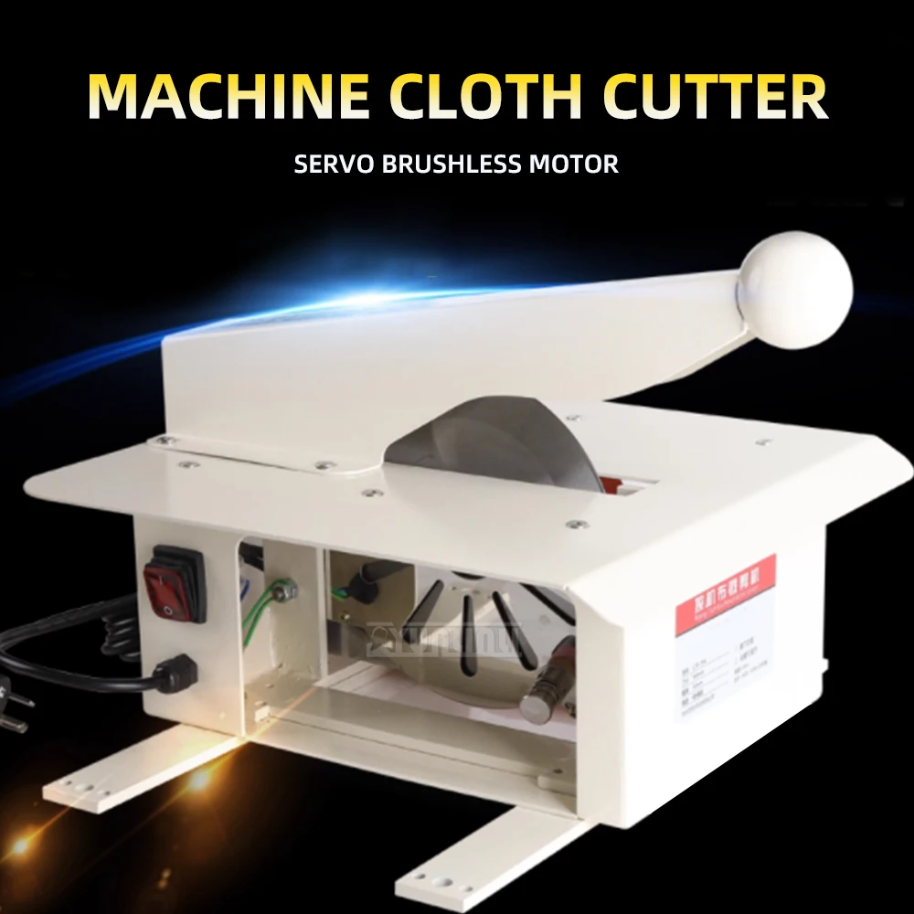 Fabric Cutting Machine,Machine-cleaning Cloth Cutting Machine, Scrap Fabric Cutting, Circular Blade, Electric Shears